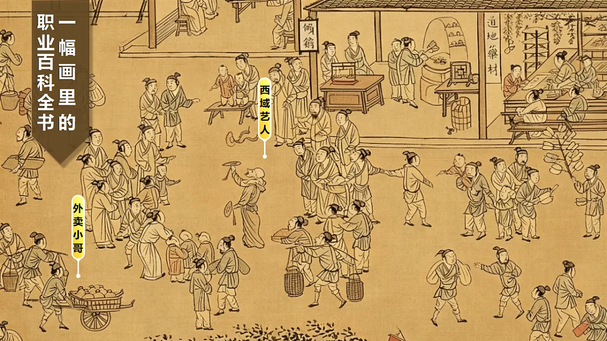 18275592第8页