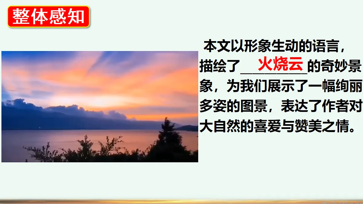 18276403第4页