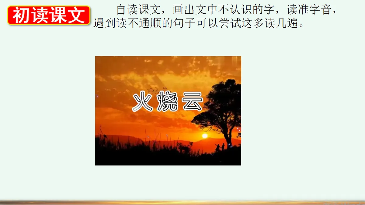 18276403第5页