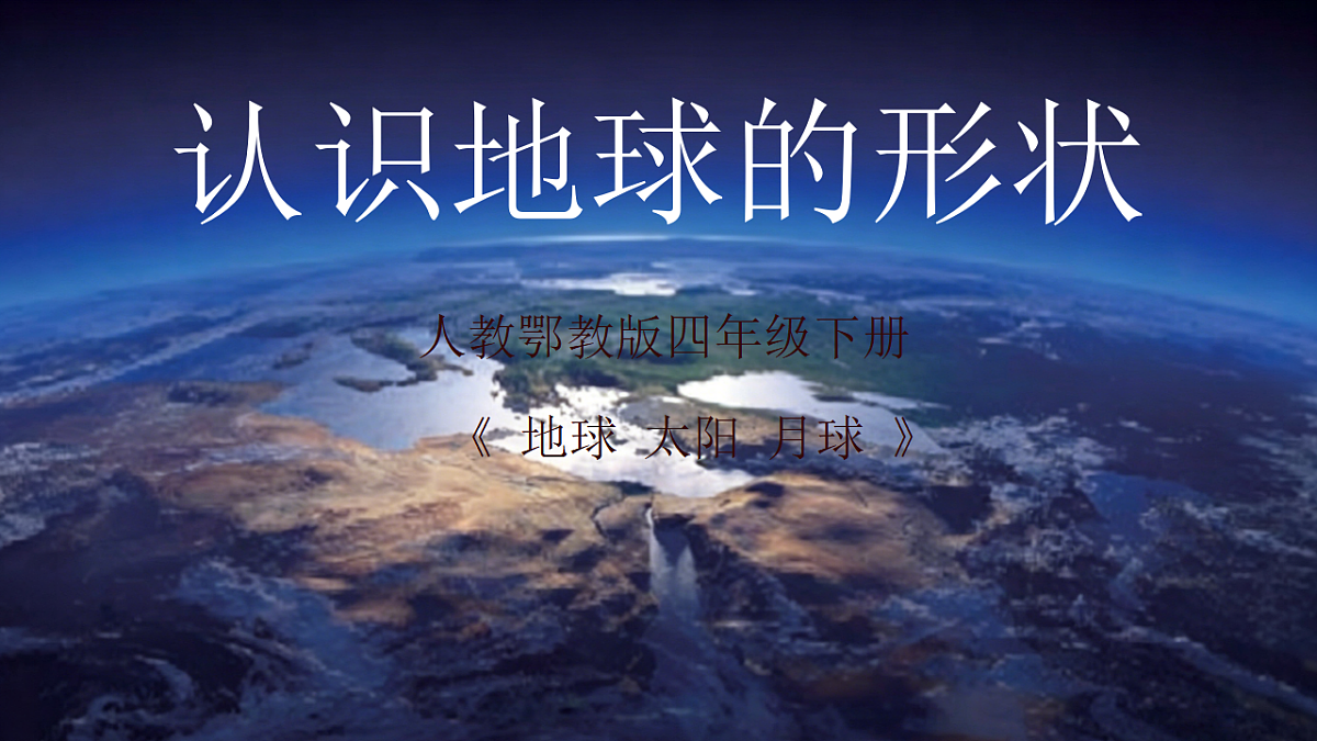 18276411第1页