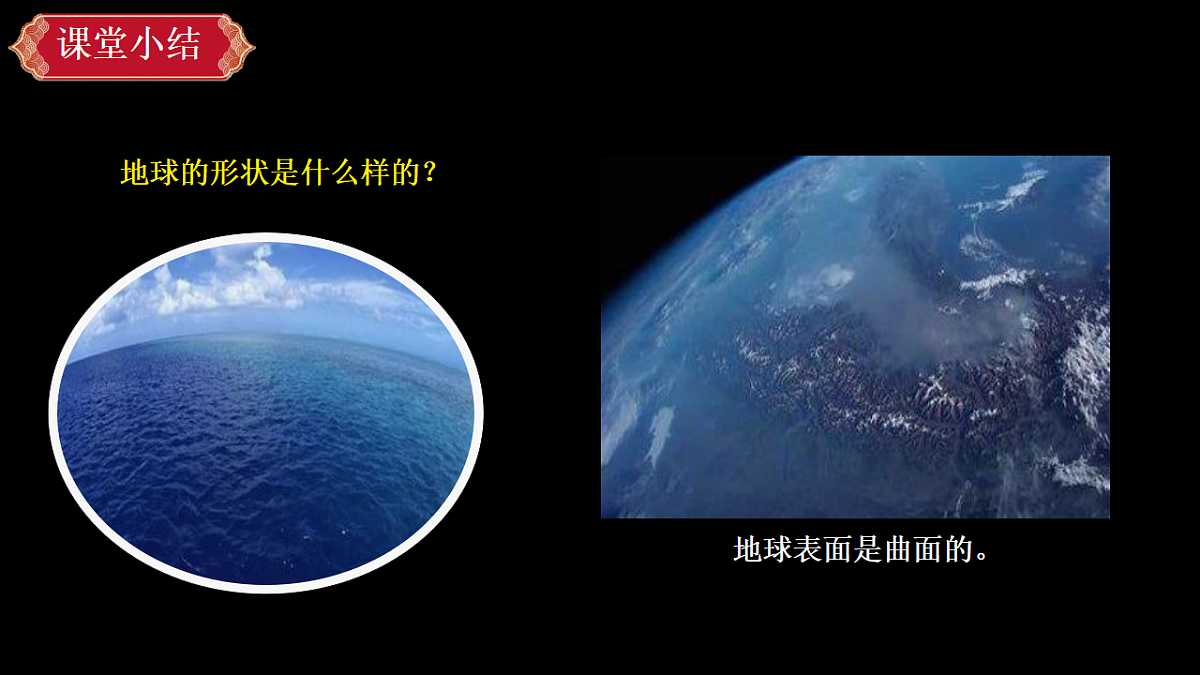 18276411第7页