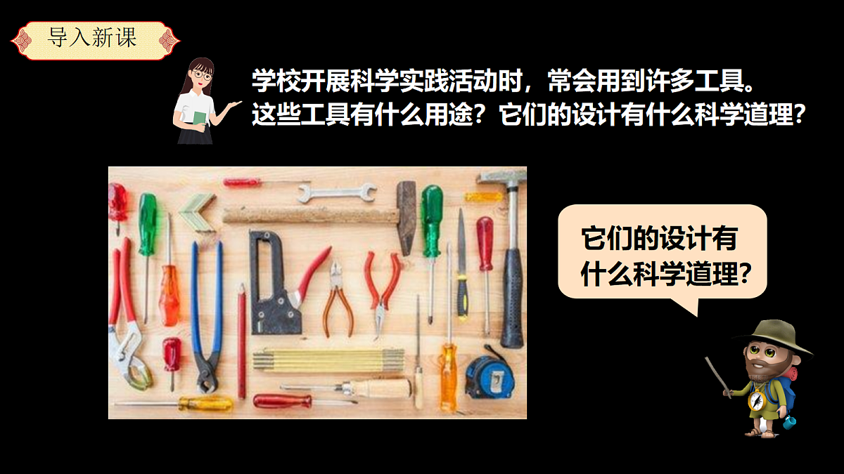 18276439第2页