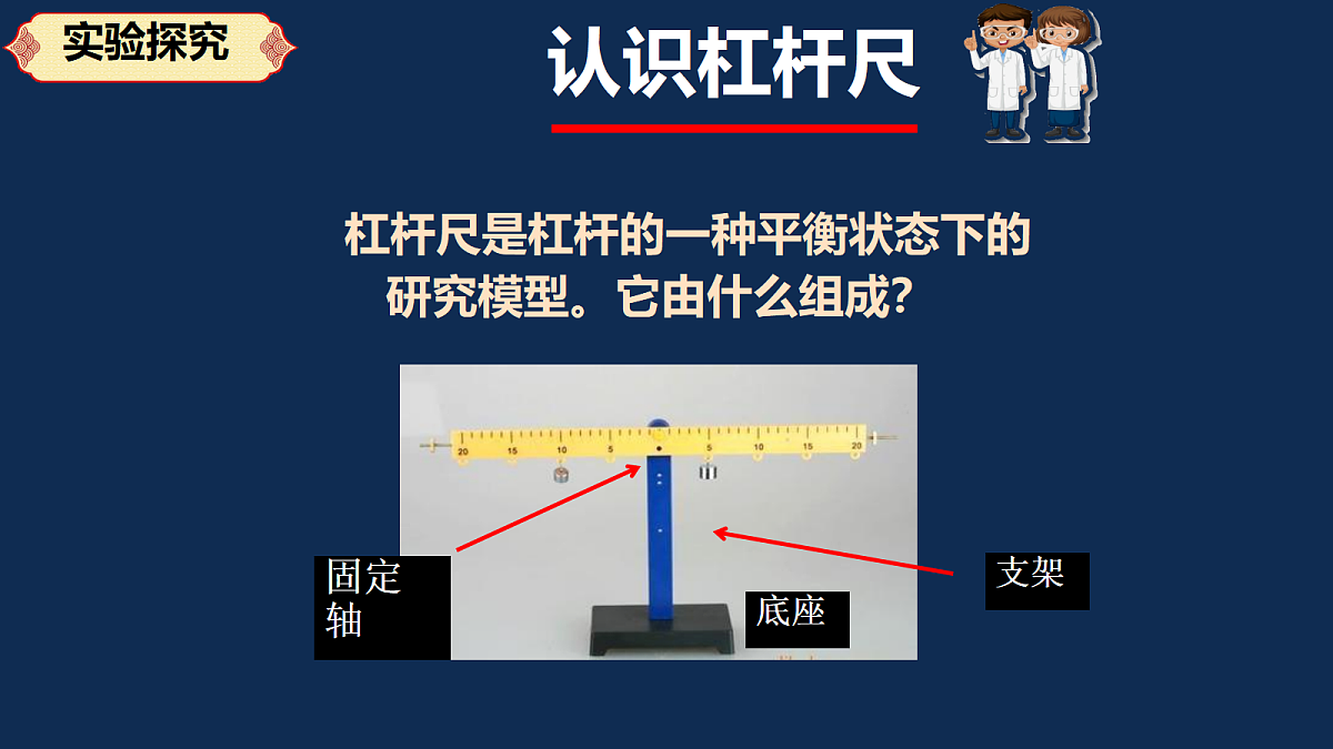 18276439第8页
