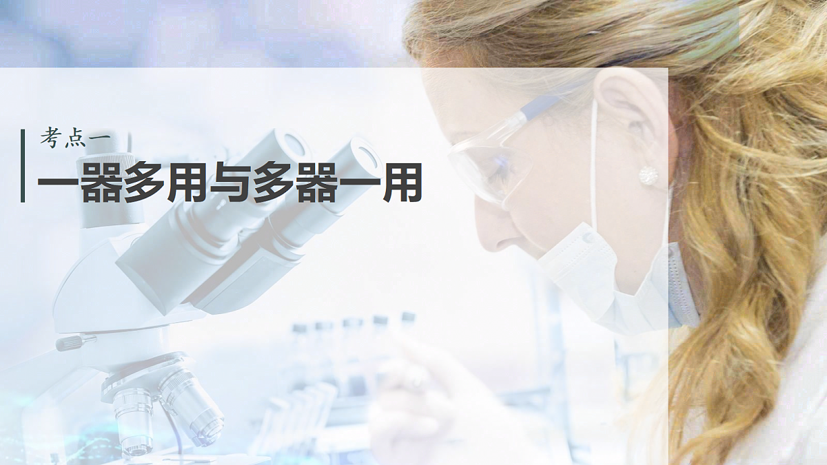 18276506第2页