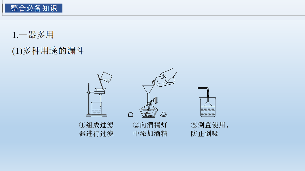 18276506第3页