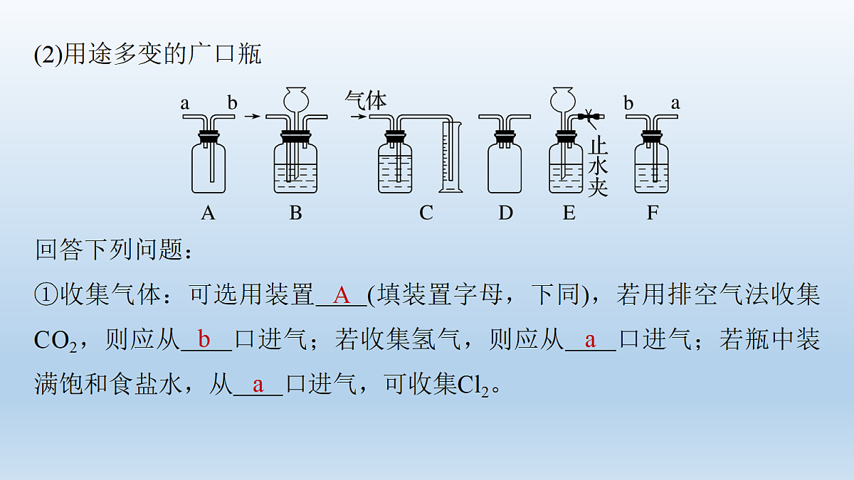 18276506第4页