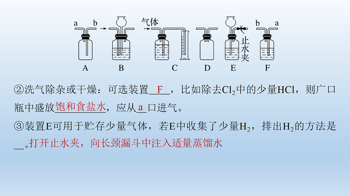 18276506第5页