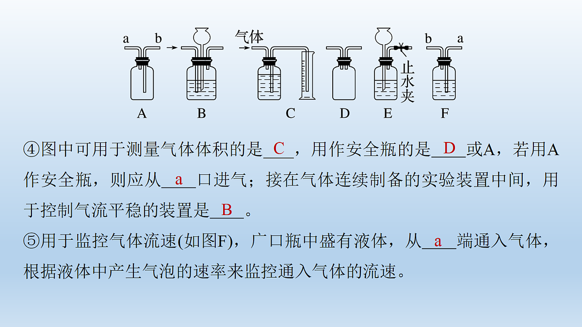 18276506第6页