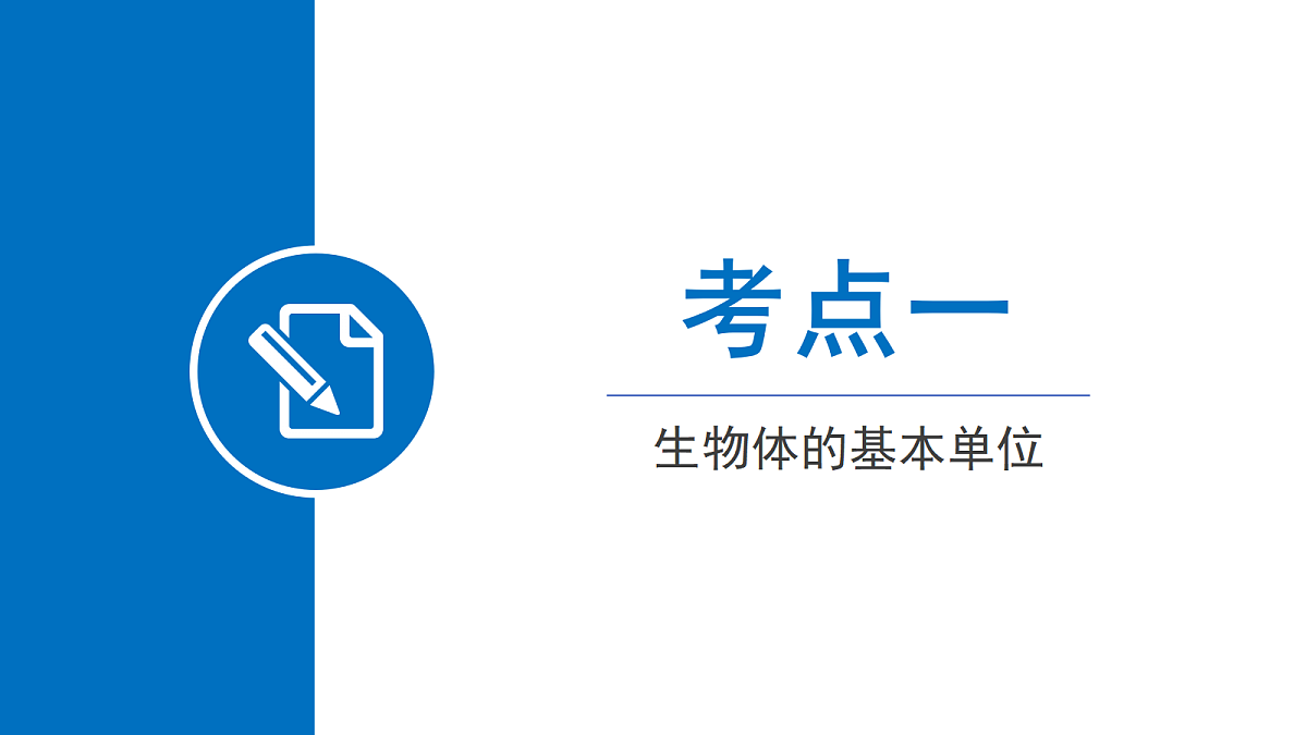 18276897第4页