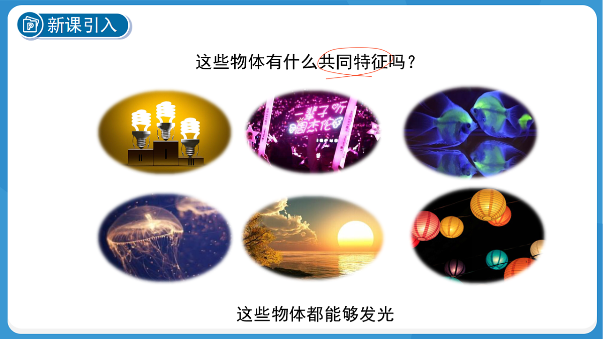18276918第4页