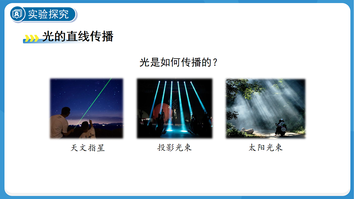 18276918第6页