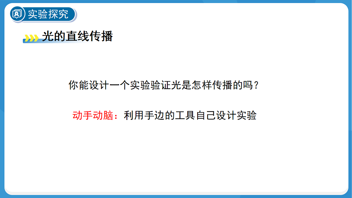 18276918第7页