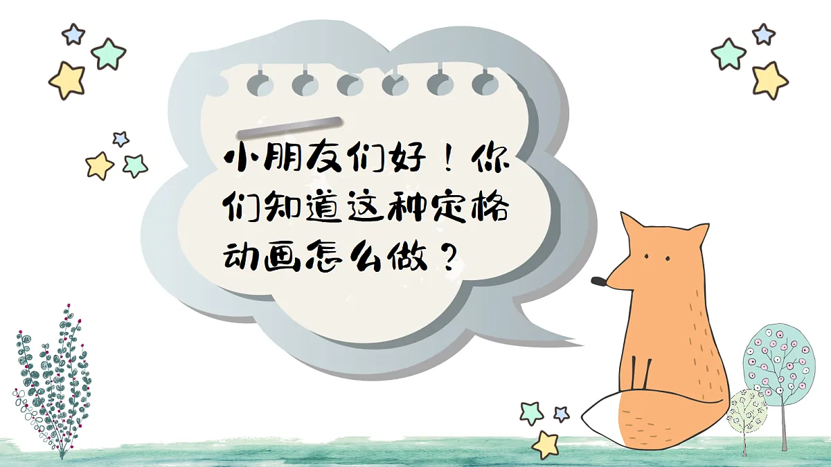 18276994第4页