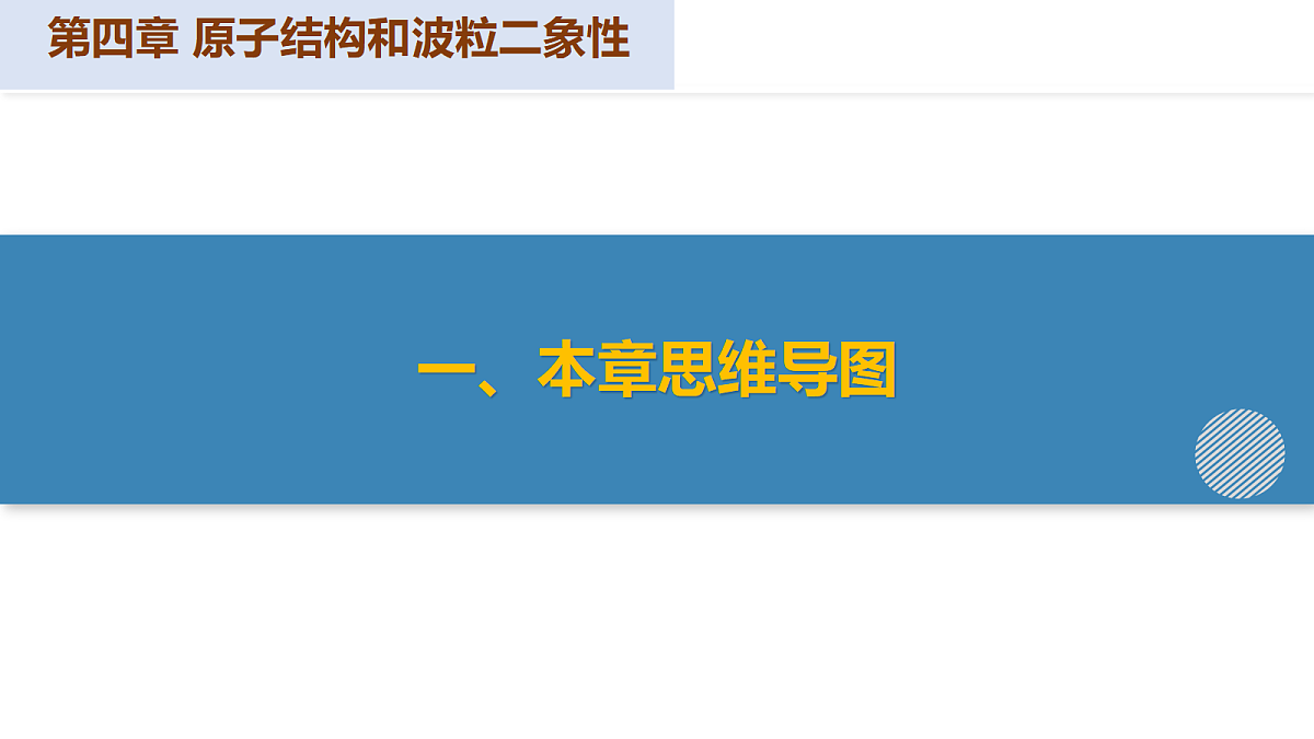 18277040第5页