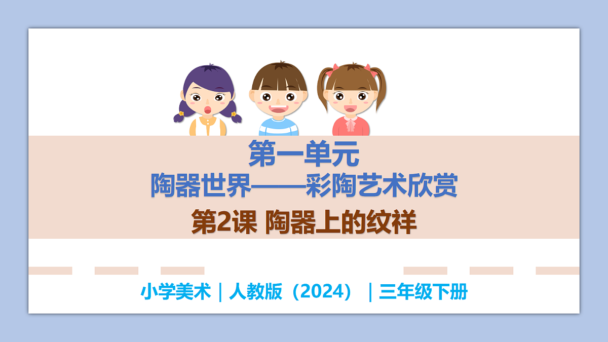 18277047第1页