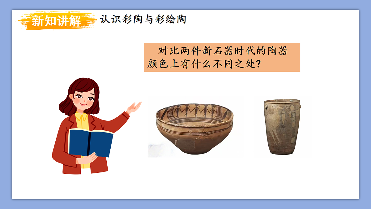 18277047第4页