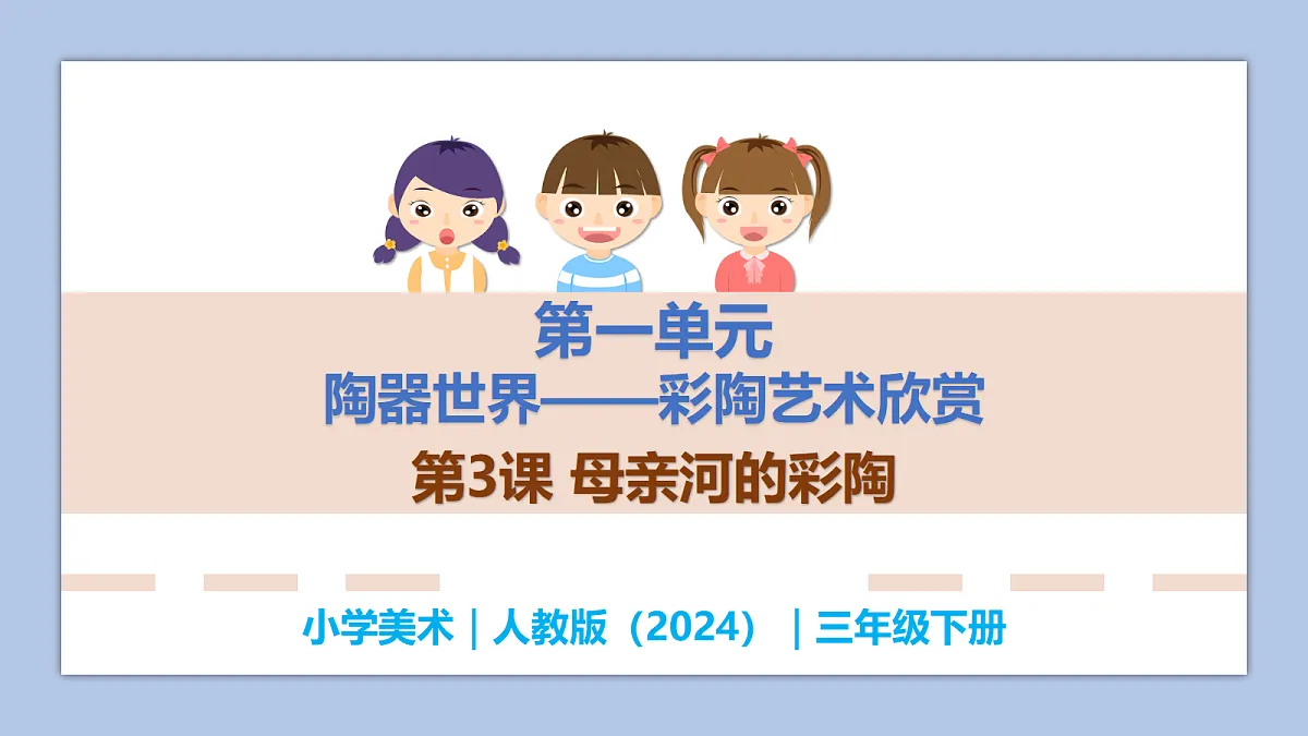 18277048第1页