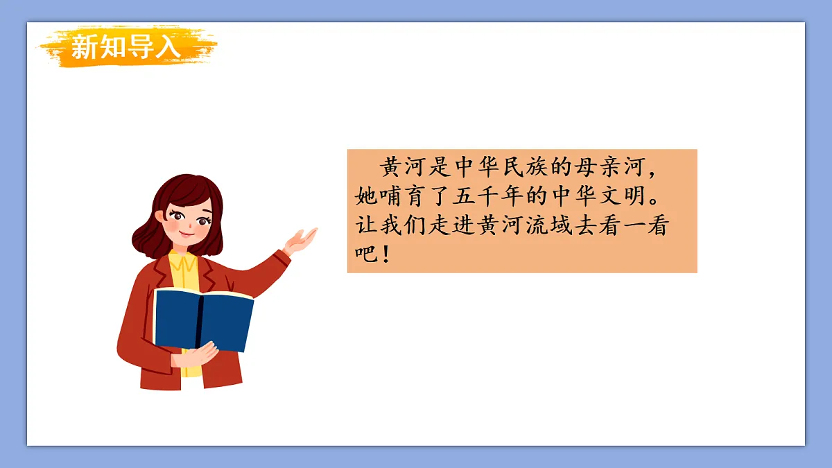 18277048第3页