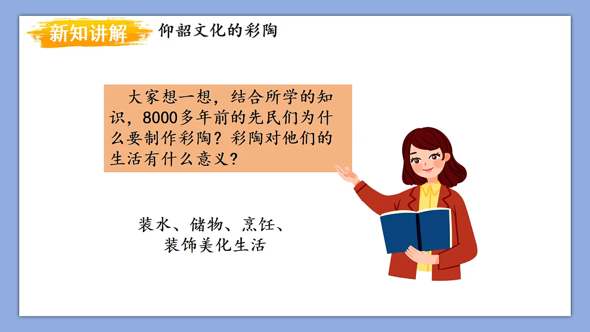 18277048第5页