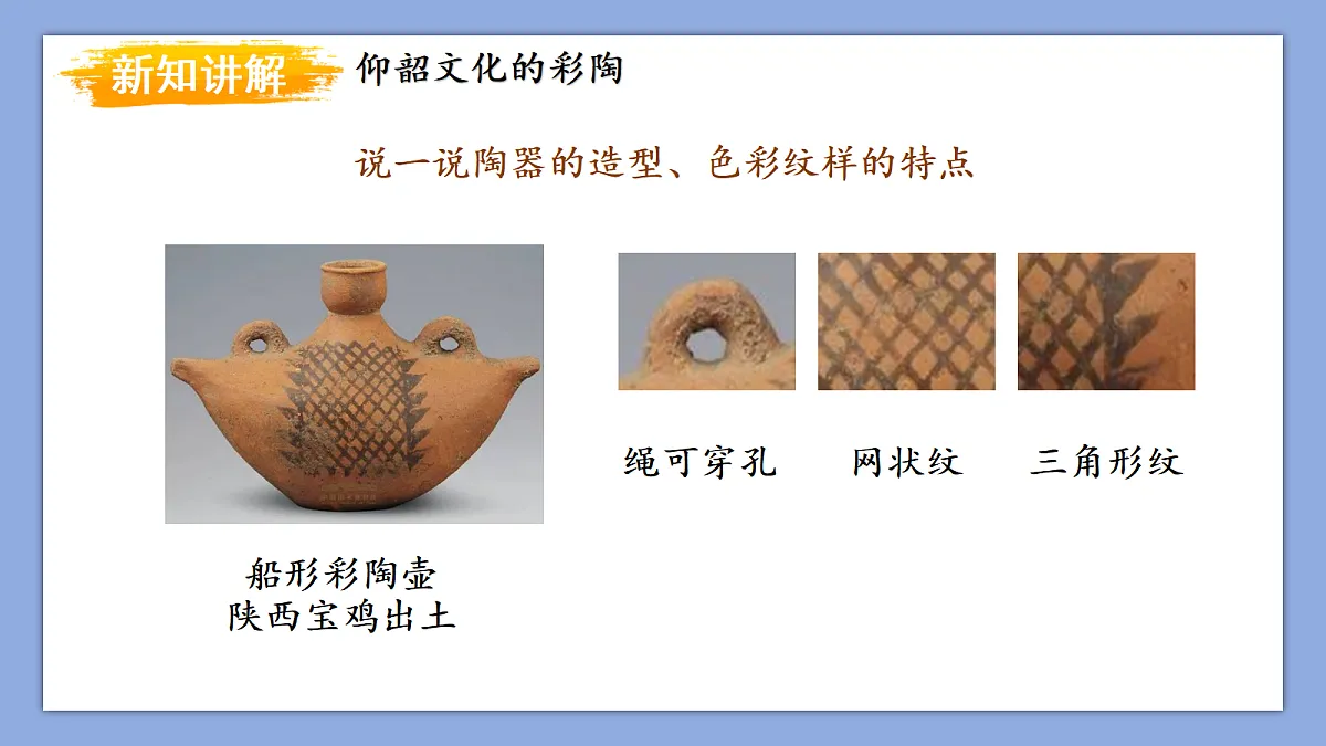 18277048第7页