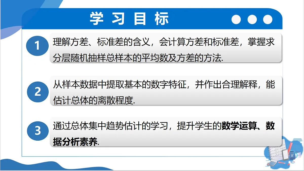 18277051第2页