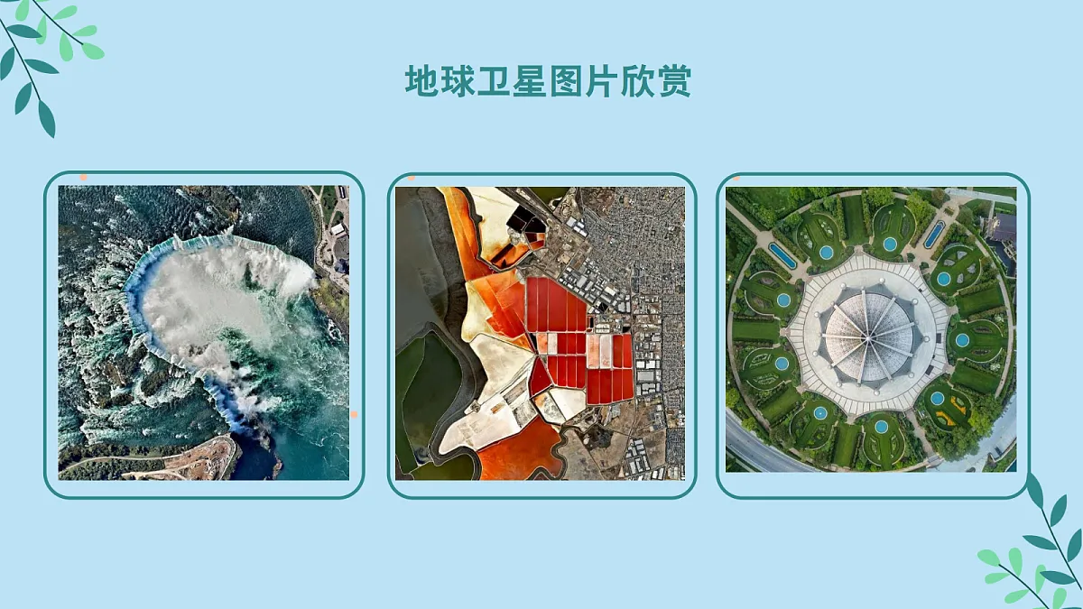 18277064第4页