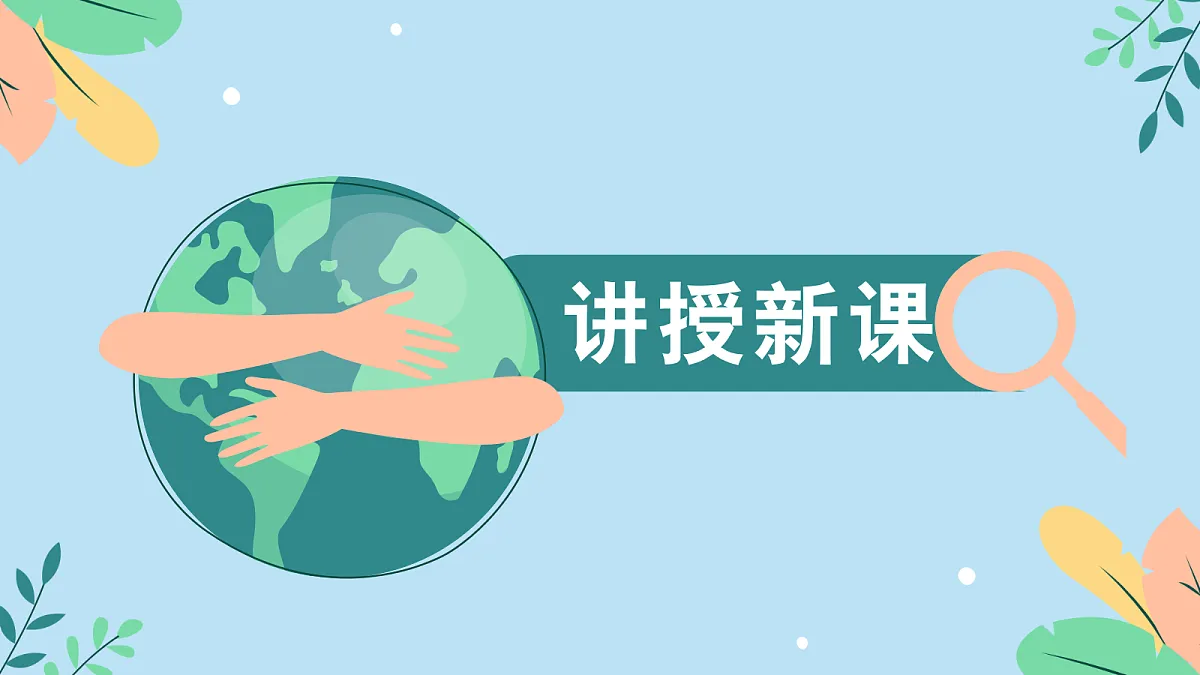 18277064第5页
