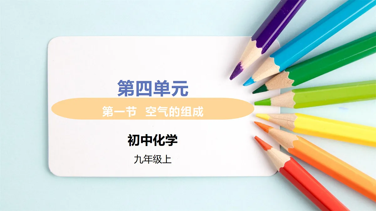 18277137第1页