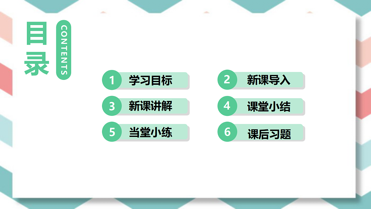 18277137第2页