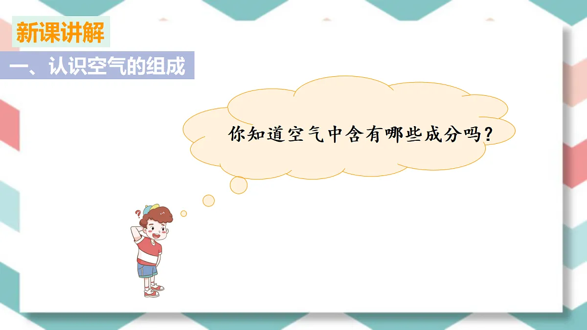 18277137第5页