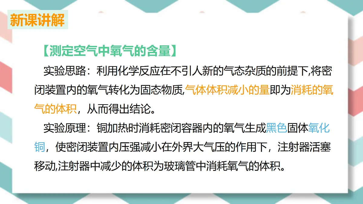 18277137第7页