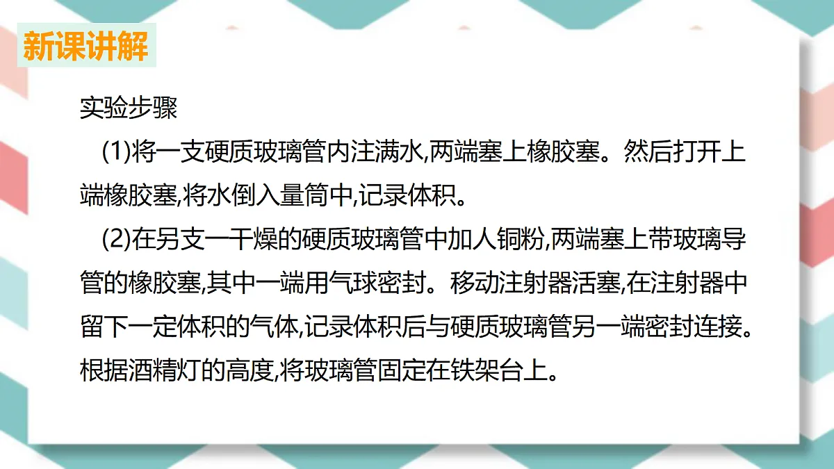 18277137第8页