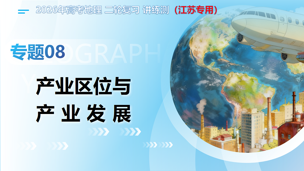 18277140第1页