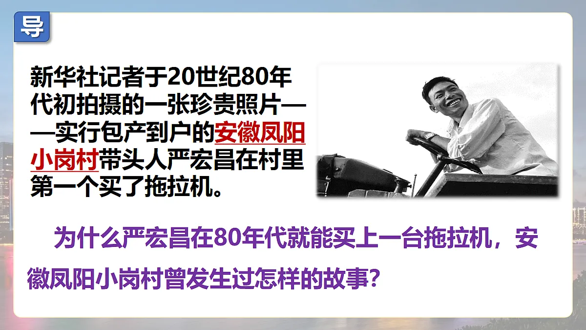 18277141第2页