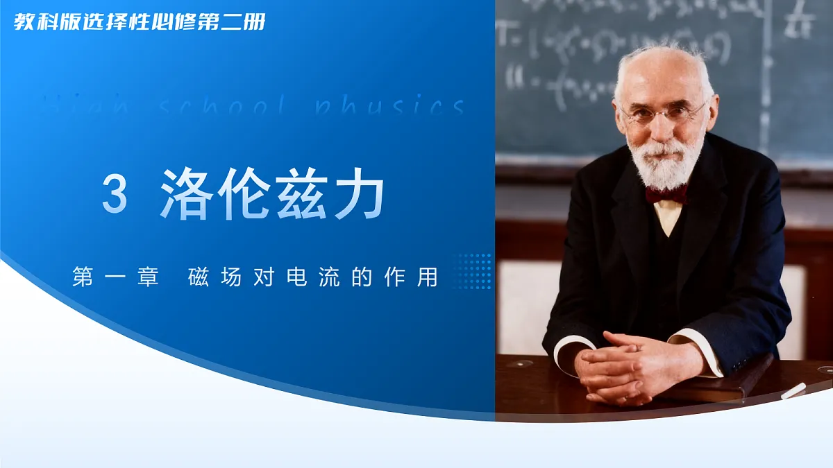 18277145第1页