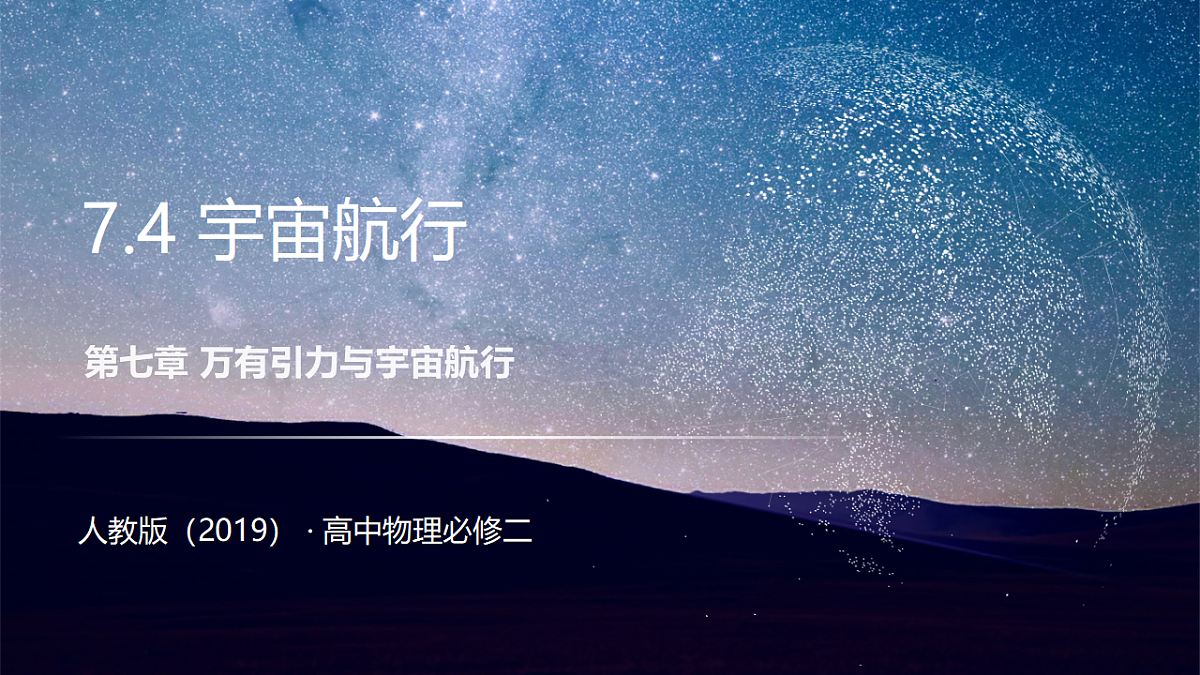 18277148第1页