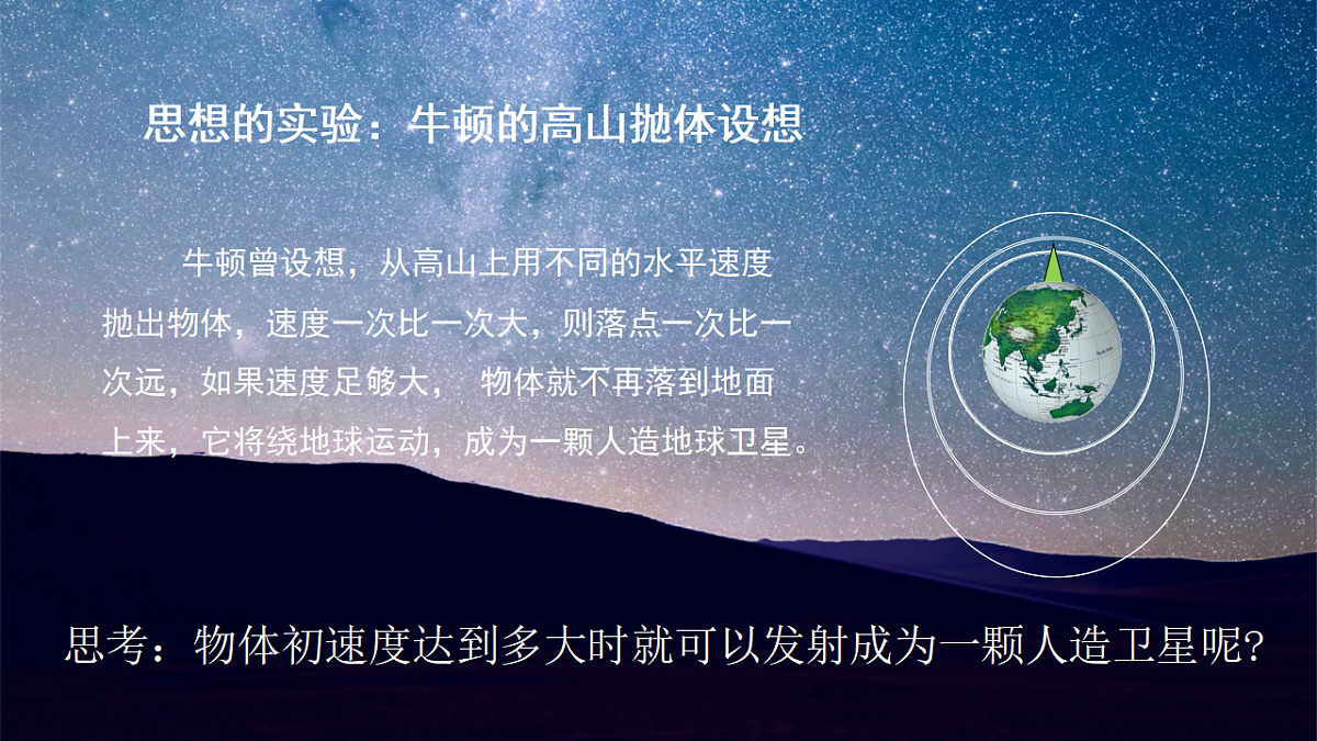18277148第3页