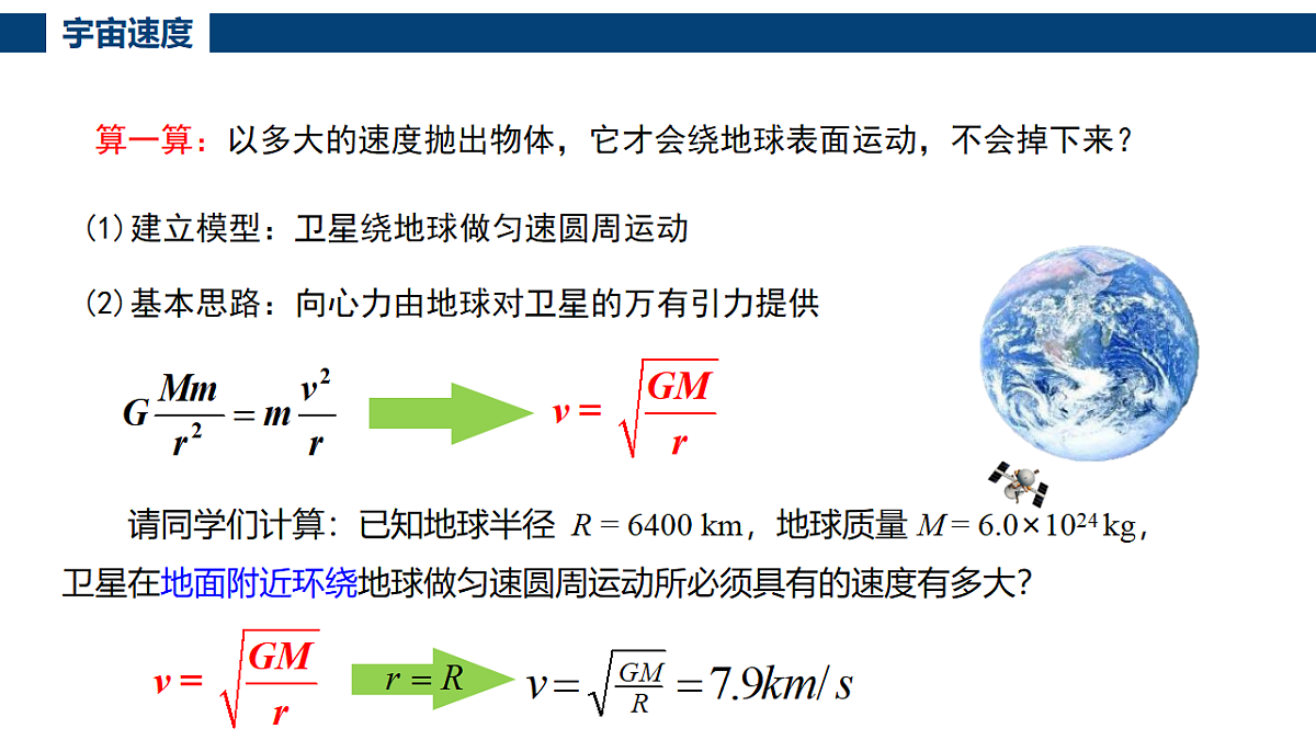 18277148第5页