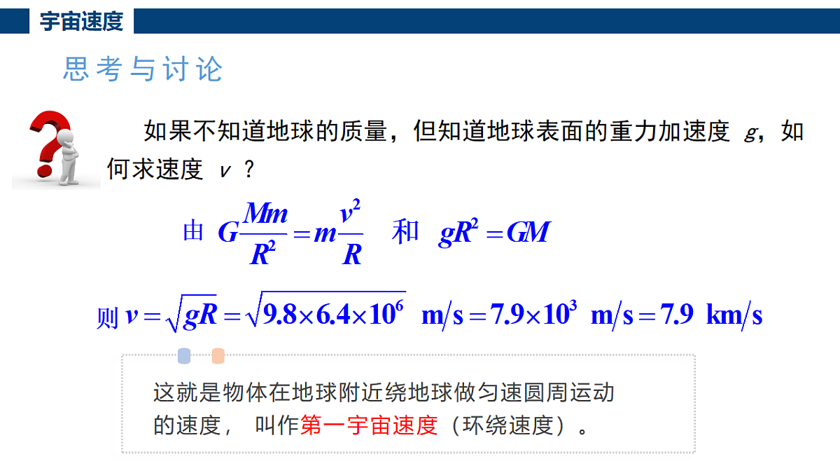 18277148第6页