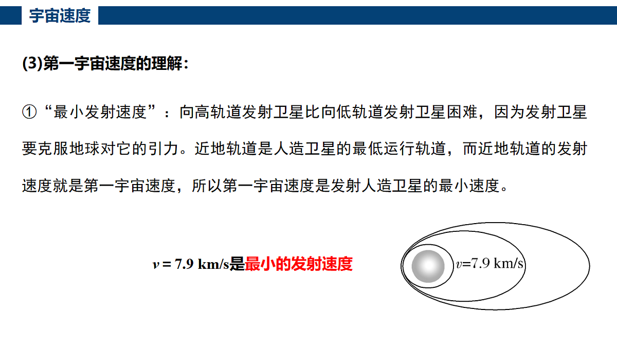 18277148第8页