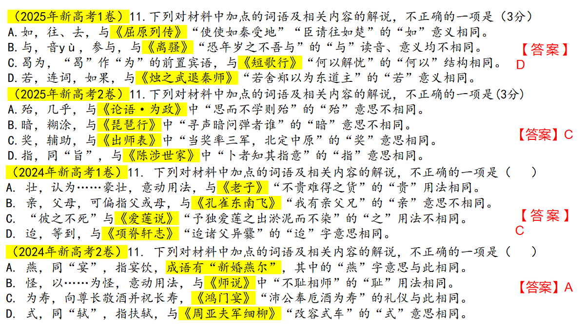 18277196第5页
