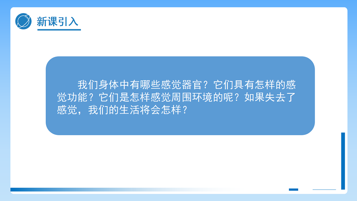 18277198第4页