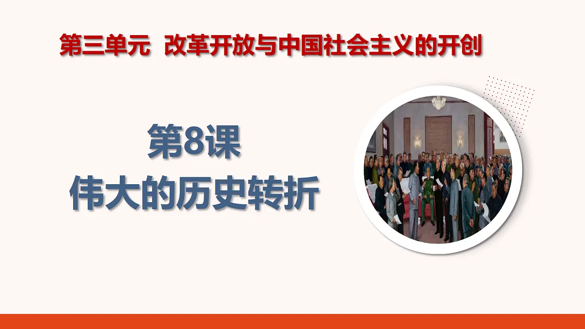 18277200第2页