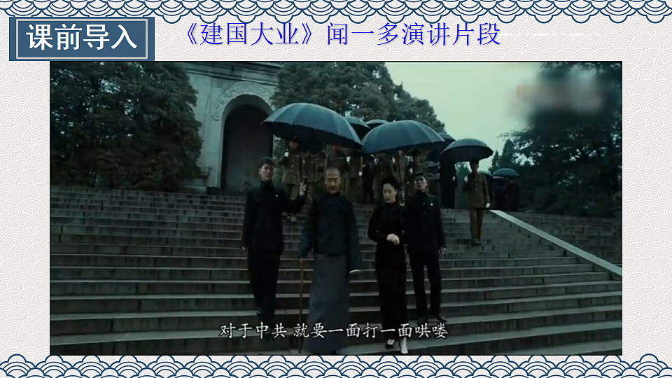 18277203第2页