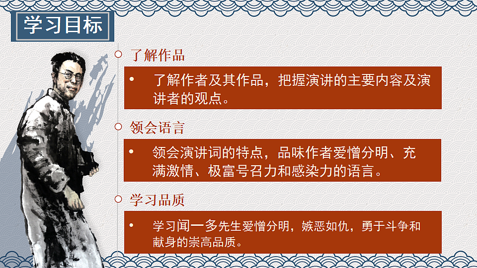 18277203第4页