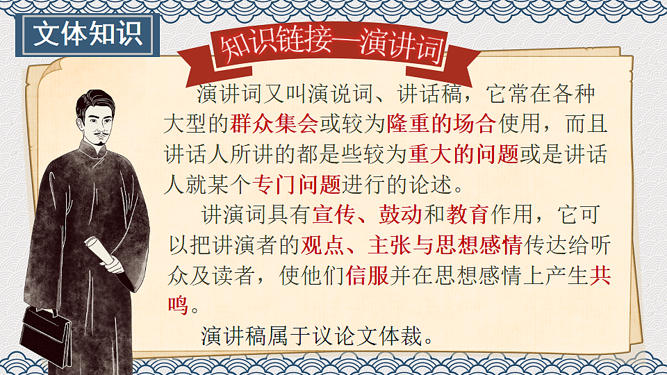 18277203第7页