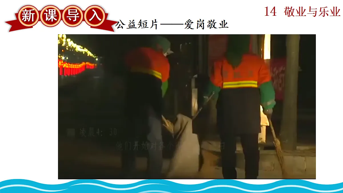 18277204第1页