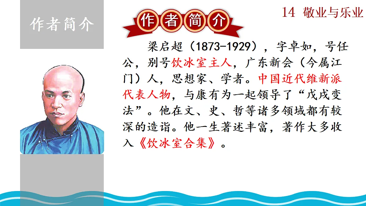 18277204第4页