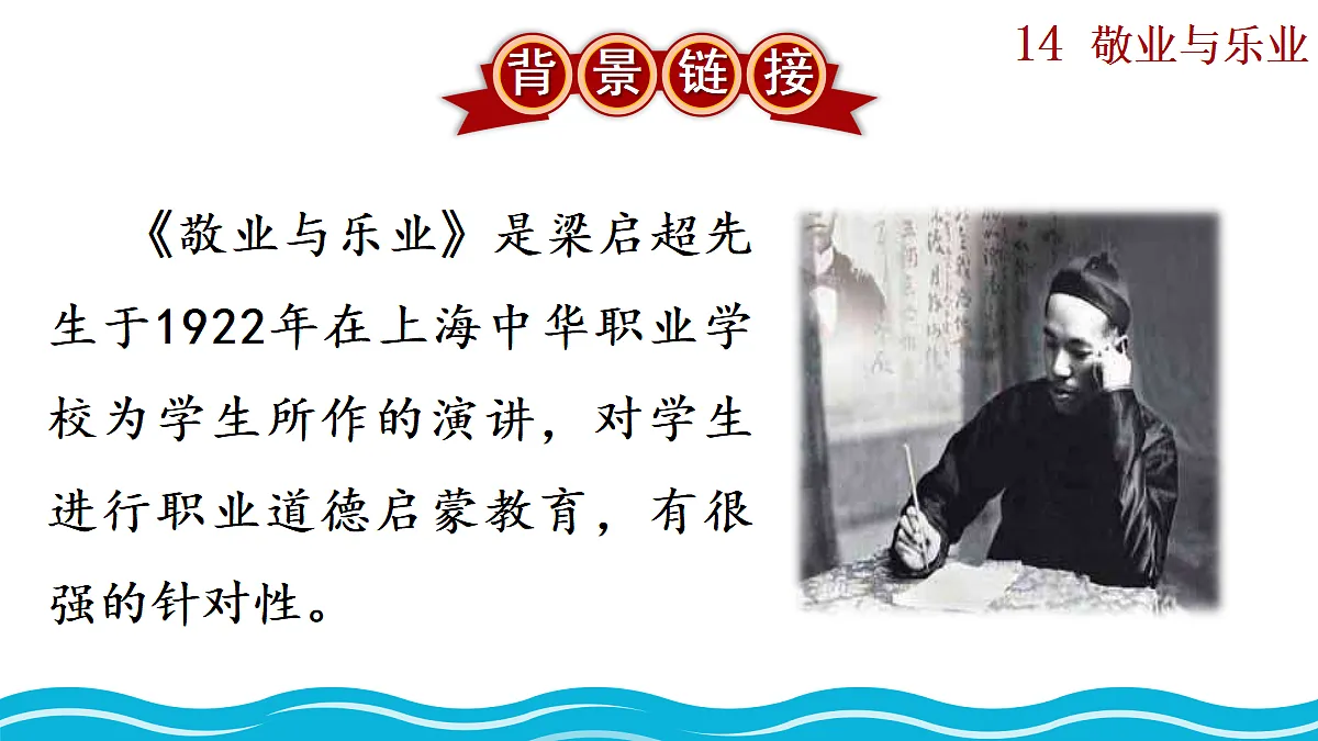 18277204第5页