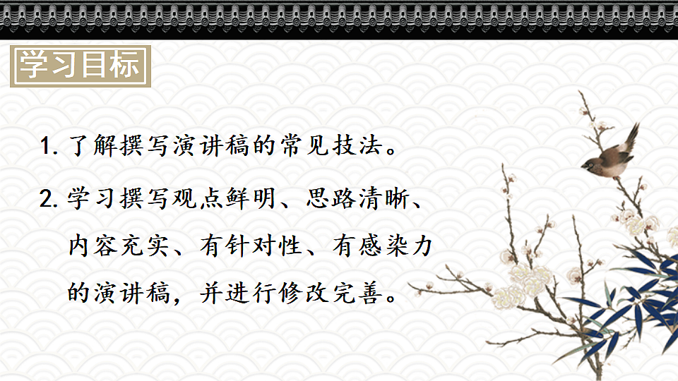 18277209第2页